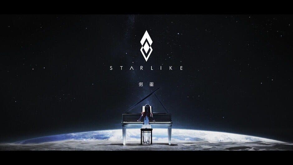 Скриншот 6 из Starlike