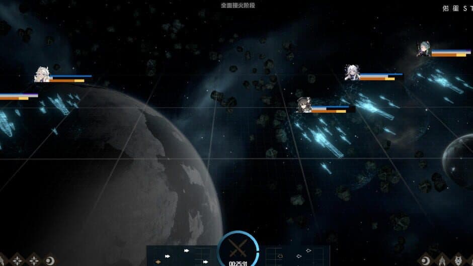 Скриншот 4 из Starlike