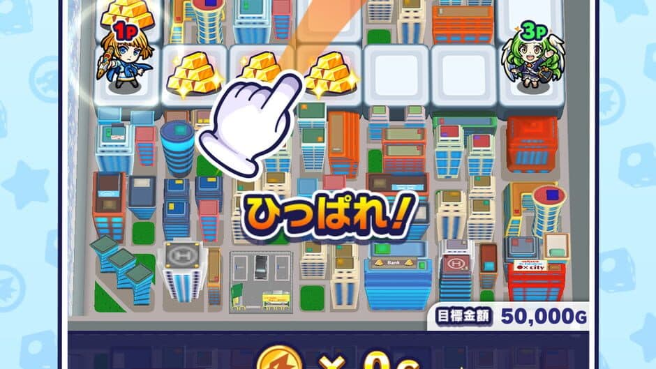 Скриншот 3 из Monster Dream Company