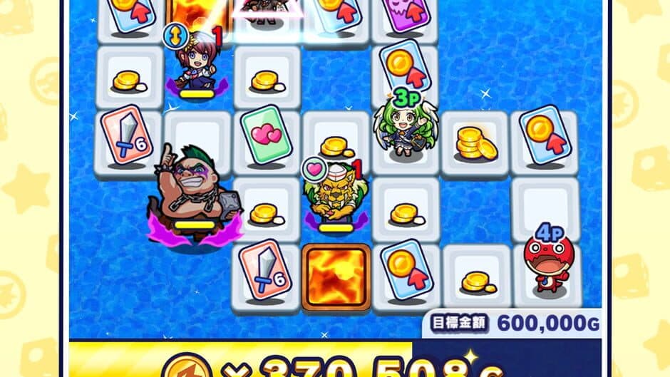 Скриншот 4 из Monster Dream Company