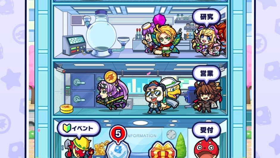 Скриншот 6 из Monster Dream Company
