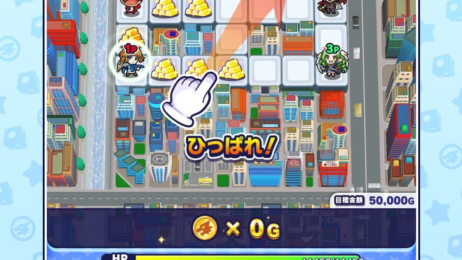 Скриншот 10 из Monster Dream Company
