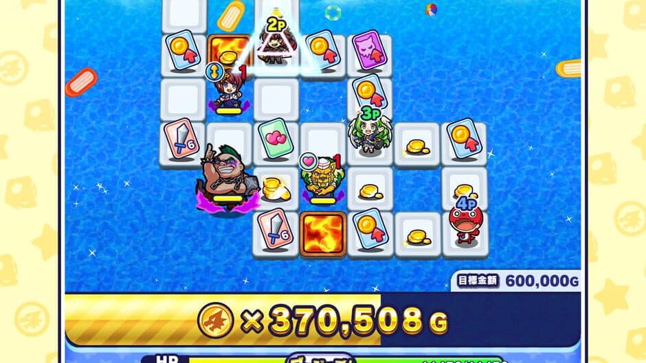 Скриншот 11 из Monster Dream Company
