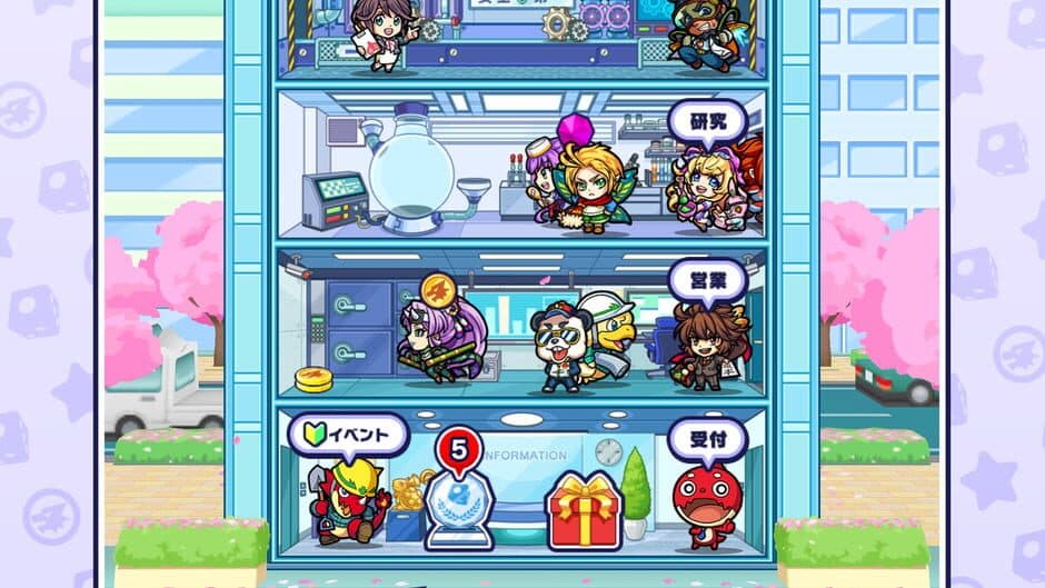 Скриншот 1 из Monster Dream Company
