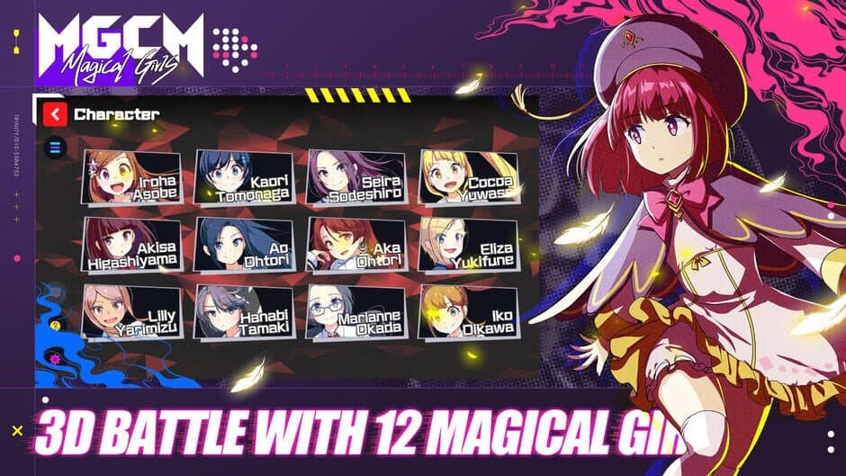 Скриншот 3 из MGCM Magical Girls