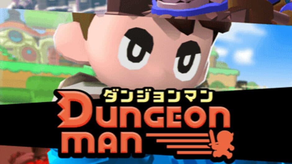 Скриншот 3 из Dungeon Man