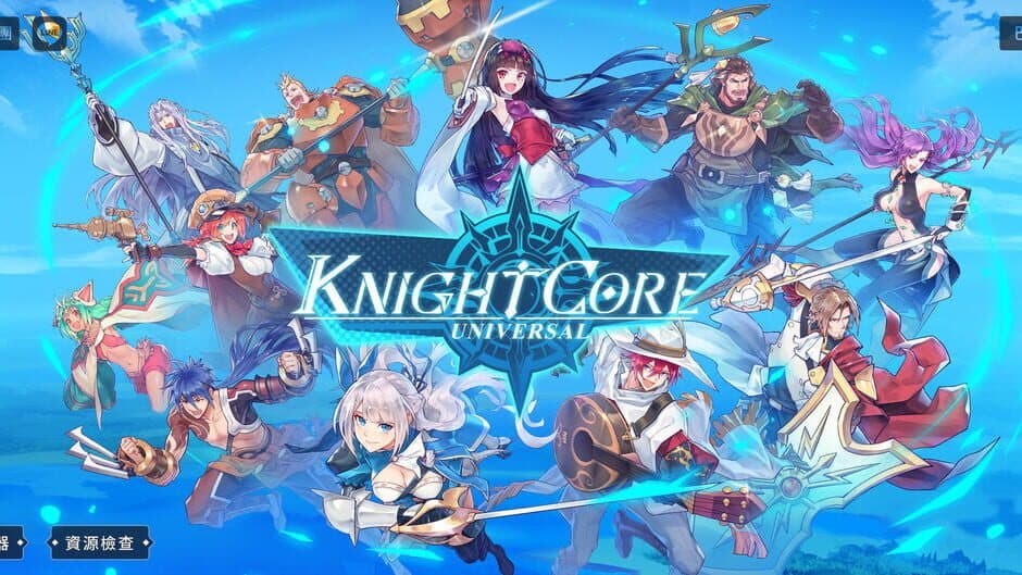 Скриншот 1 из Knightcore Universal