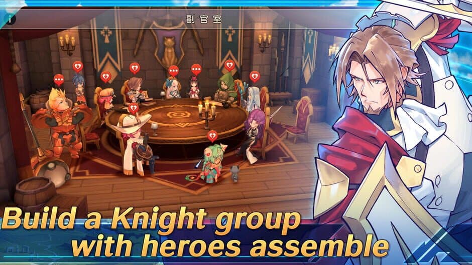 Скриншот 5 из Knightcore Universal