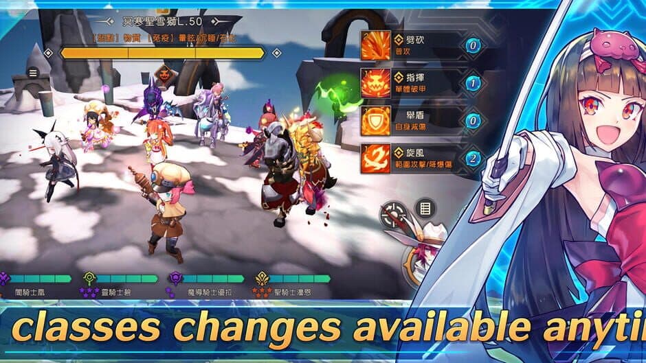 Скриншот 7 из Knightcore Universal