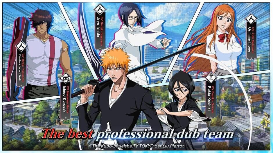 Скриншот 4 из Bleach: Soul Bankai
