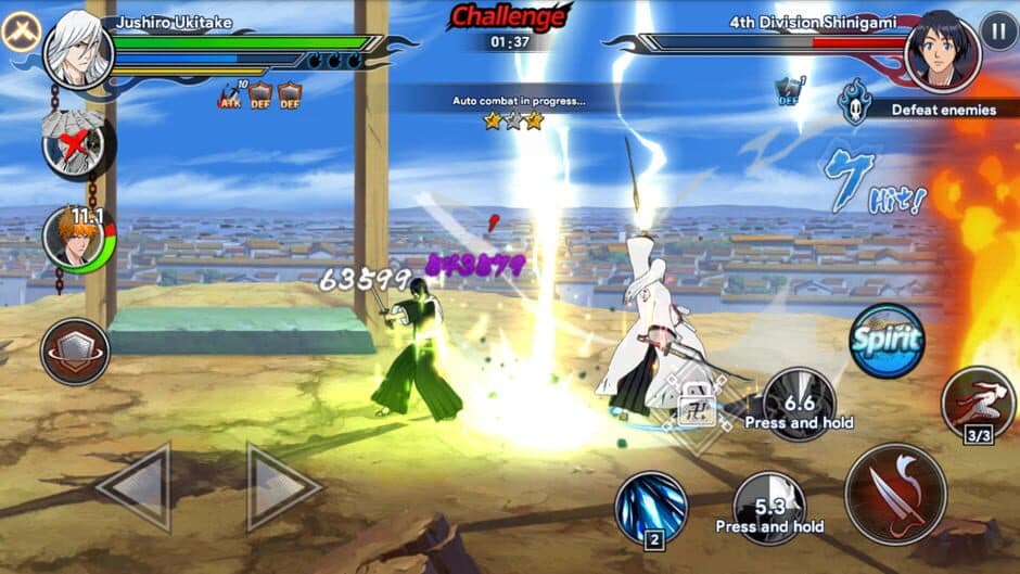 Скриншот 6 из Bleach: Soul Bankai