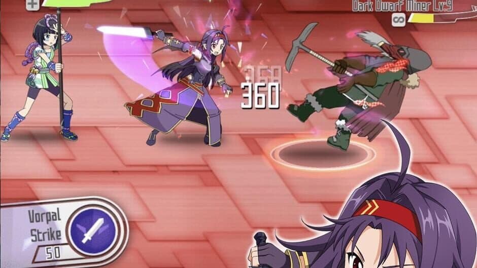 Скриншот 4 из Sword Art Online: Memory Defrag