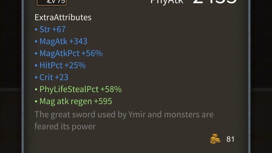 Скриншот 5 из Dungeon Breakers