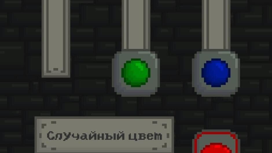 Скриншот 2 из Slime Cave