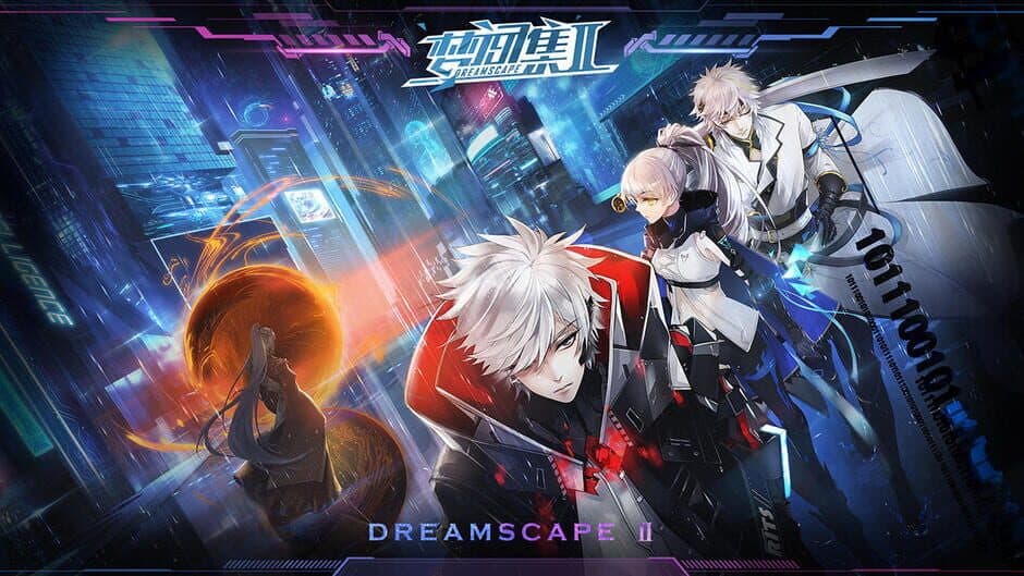Скриншот 1 из Dreamscape 2