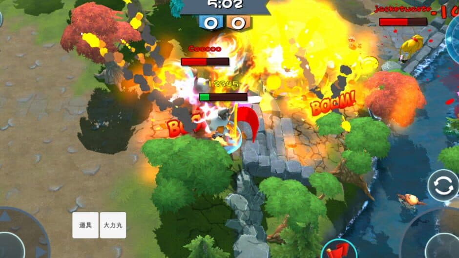 Скриншот 2 из StormWar