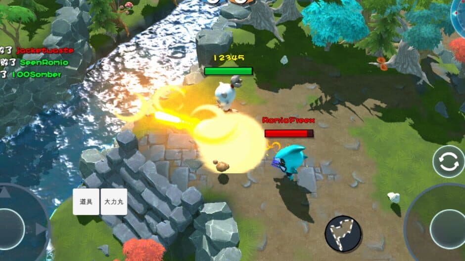 Скриншот 5 из StormWar
