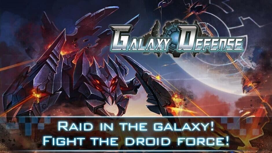 Скриншот 4 из Galaxy Defense
