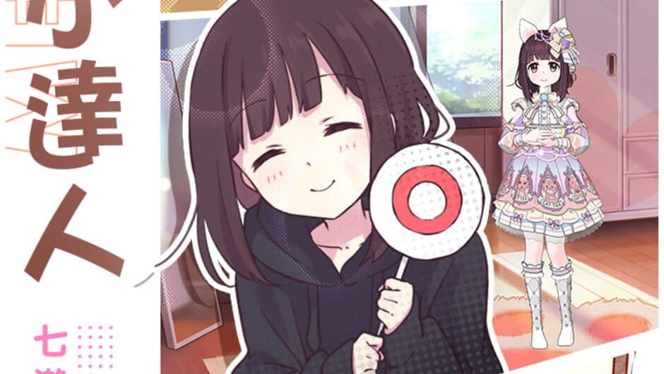 Скриншот 4 из Hutaoriji: Emoji Girl Menhera