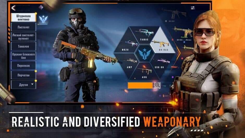 Скриншот 2 из Alpha Ace