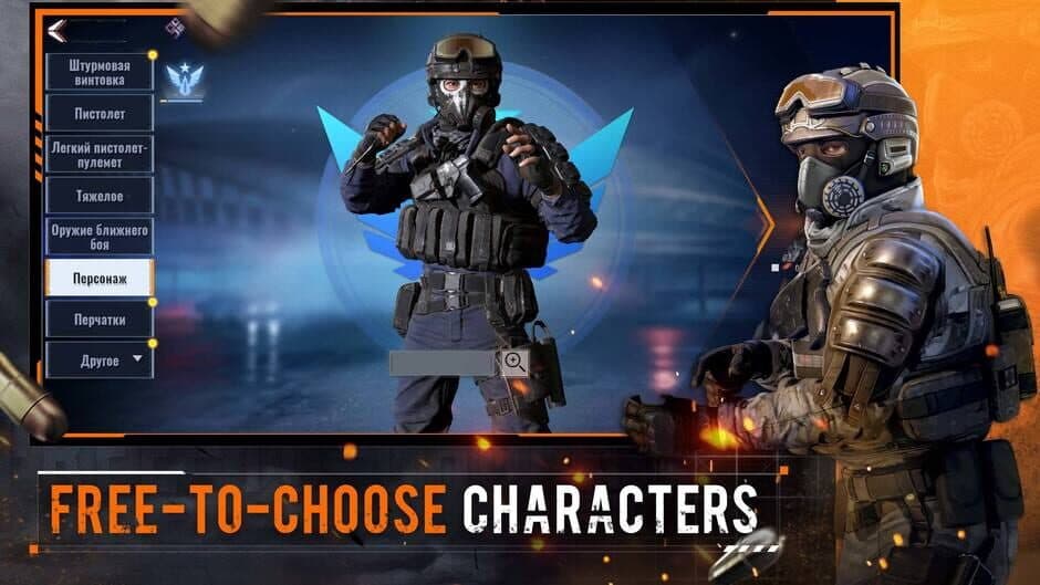 Скриншот 4 из Alpha Ace