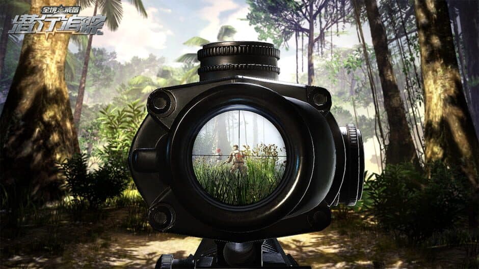 Скриншот 3 из Hunted