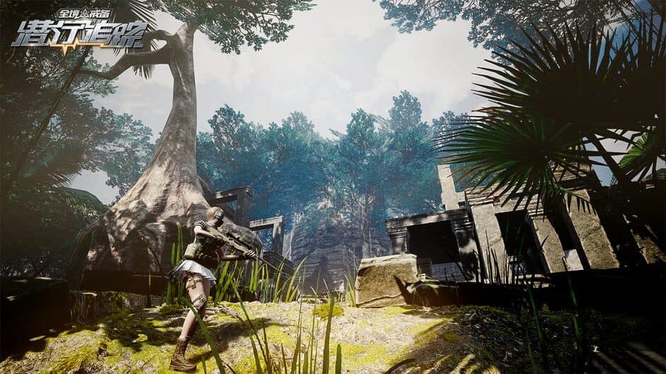 Скриншот 4 из Hunted