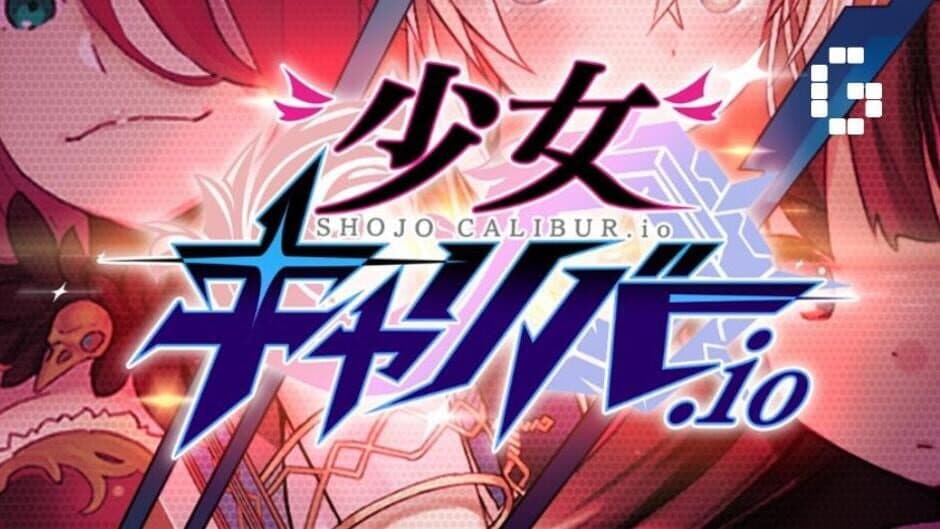 Скриншот 2 из Shojo Calibur.io