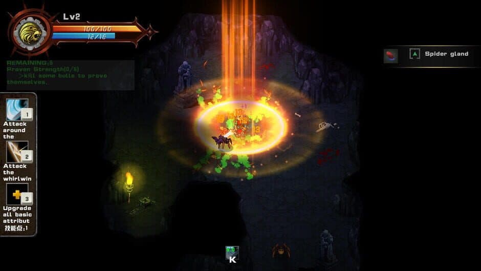 Скриншот 4 из Mulite Spellsword