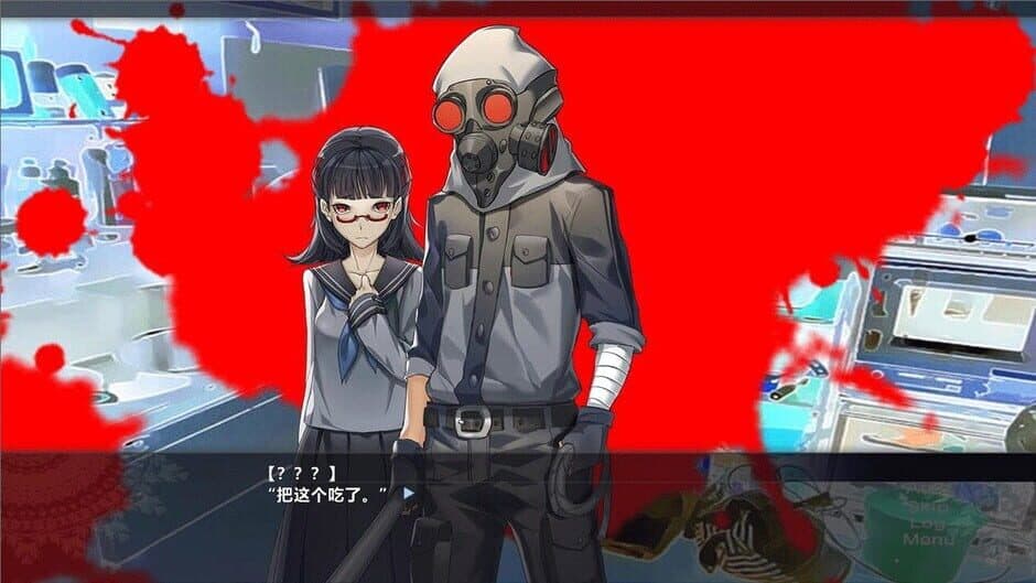 Скриншот 4 из Lián Yīxiē Xiǎo Qīngxīn de Lièqí Gùshì