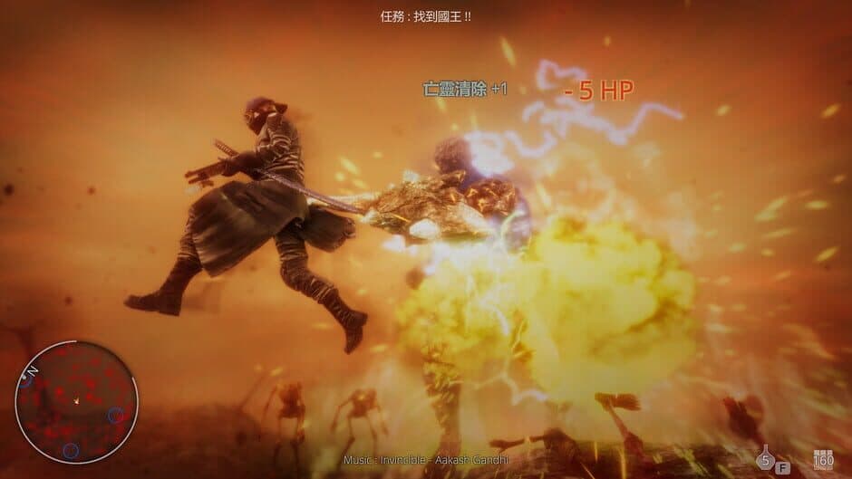 Скриншот 1 из Hell Mission