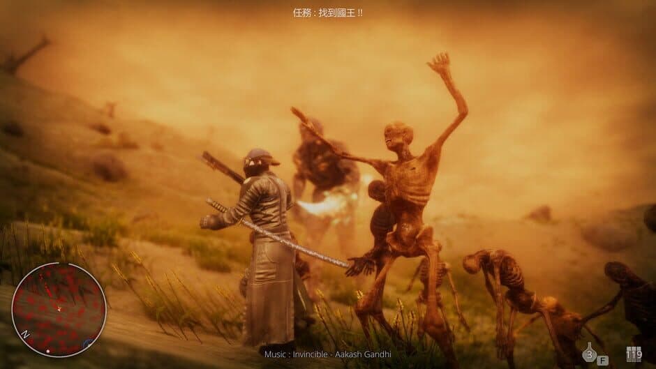 Скриншот 10 из Hell Mission