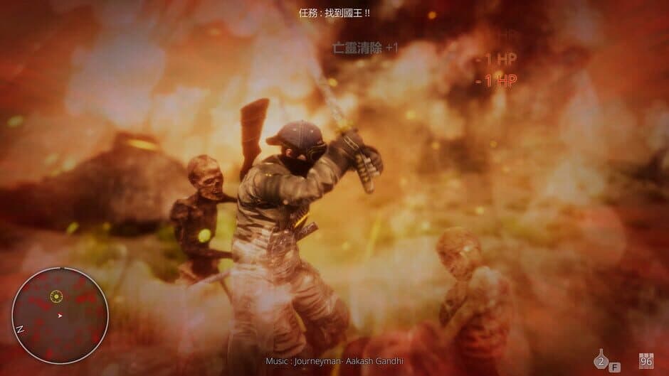 Скриншот 11 из Hell Mission