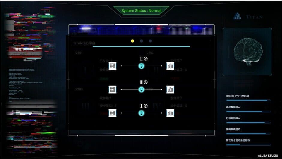 Скриншот 8 из Cyber Manhunt: Hello World
