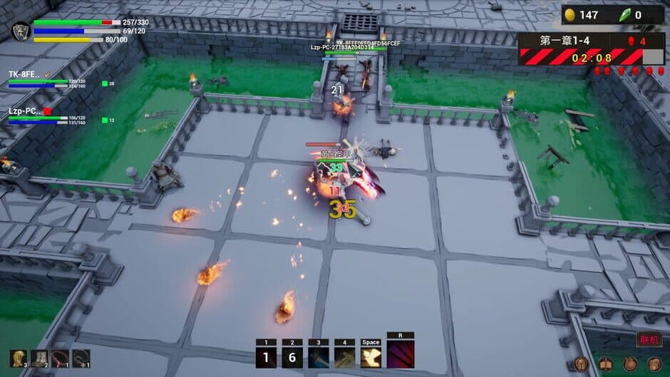 Скриншот 10 из Infinity BattleSoul