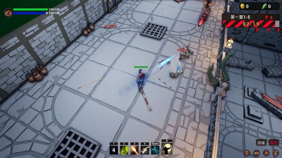 Скриншот 7 из Infinity BattleSoul