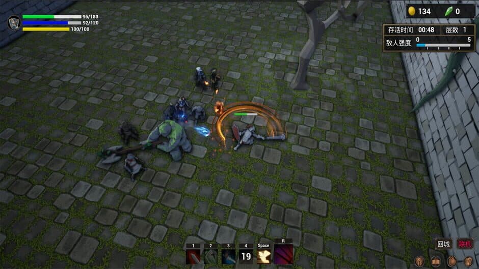 Скриншот 6 из Infinity BattleSoul