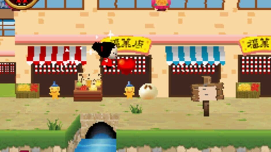 Скриншот 2 из Pucca Power Up