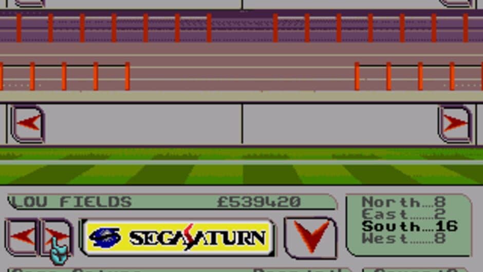 Скриншот 4 из Premier Manager 97