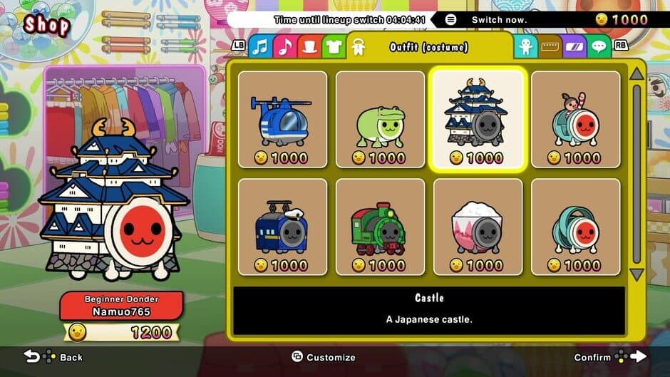 Скриншот 2 из Taiko no Tatsujin: The Drum Master!