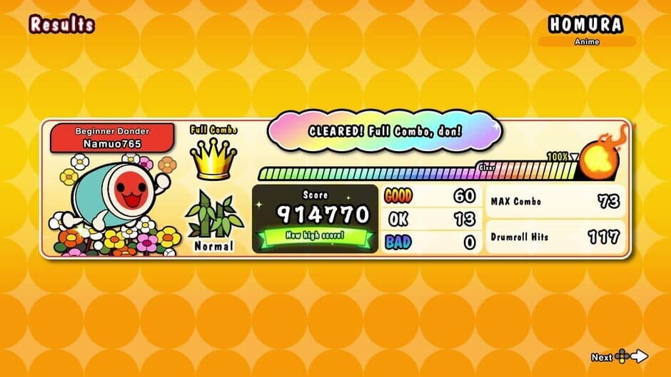 Скриншот 5 из Taiko no Tatsujin: The Drum Master!