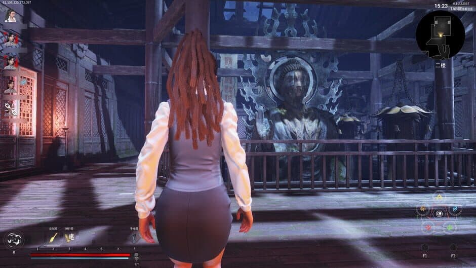 Скриншот 1 из Soul Dossier