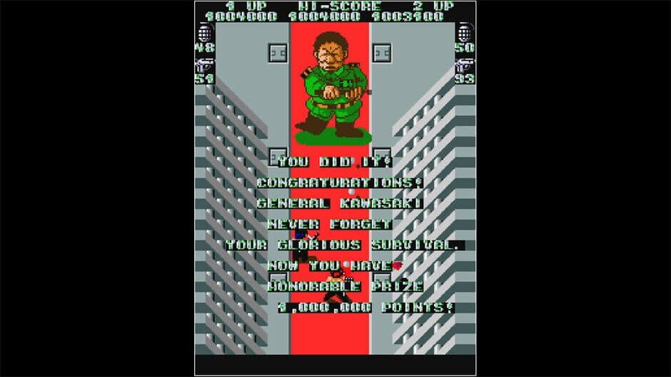 Скриншот 4 из Arcade Archives: Ikari Warriors