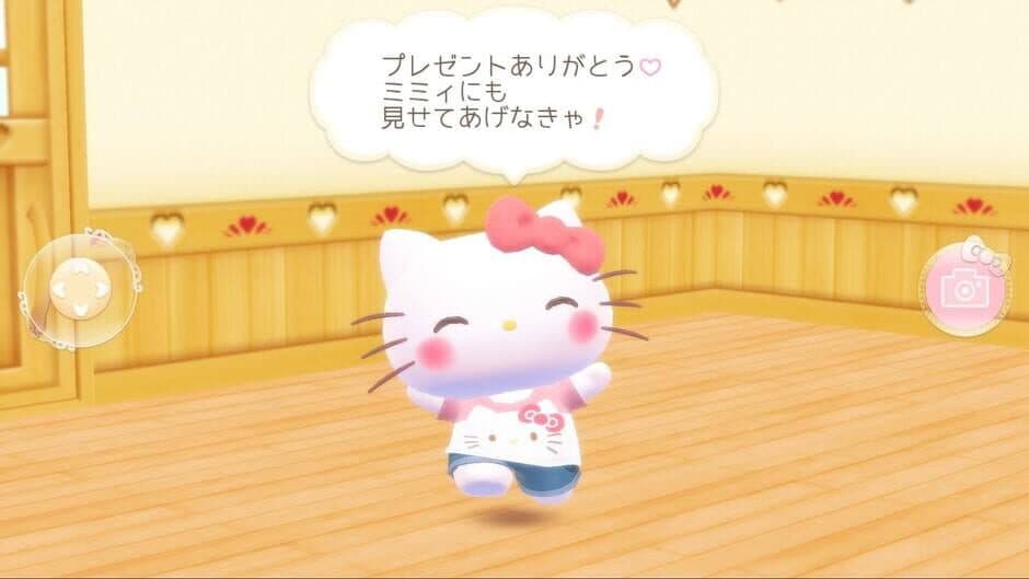Скриншот 1 из Tomotoru: Hello Kitty Happy Life