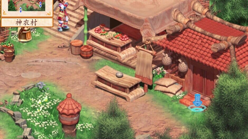 Скриншот 3 из Fantasia Sango 3