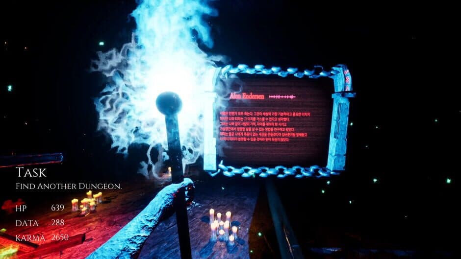 Скриншот 1 из Dungeon Castle