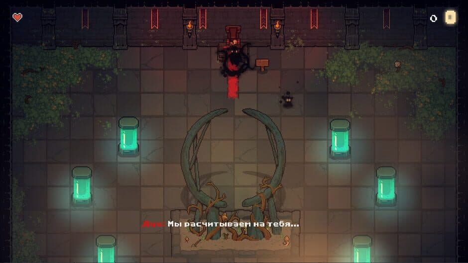 Скриншот 5 из Bangman
