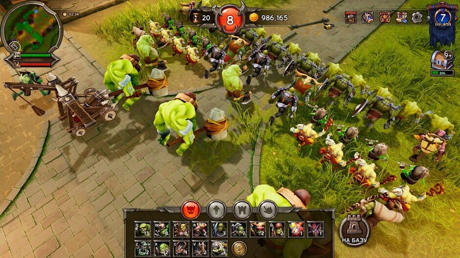 Скриншот 6 из Line Strike