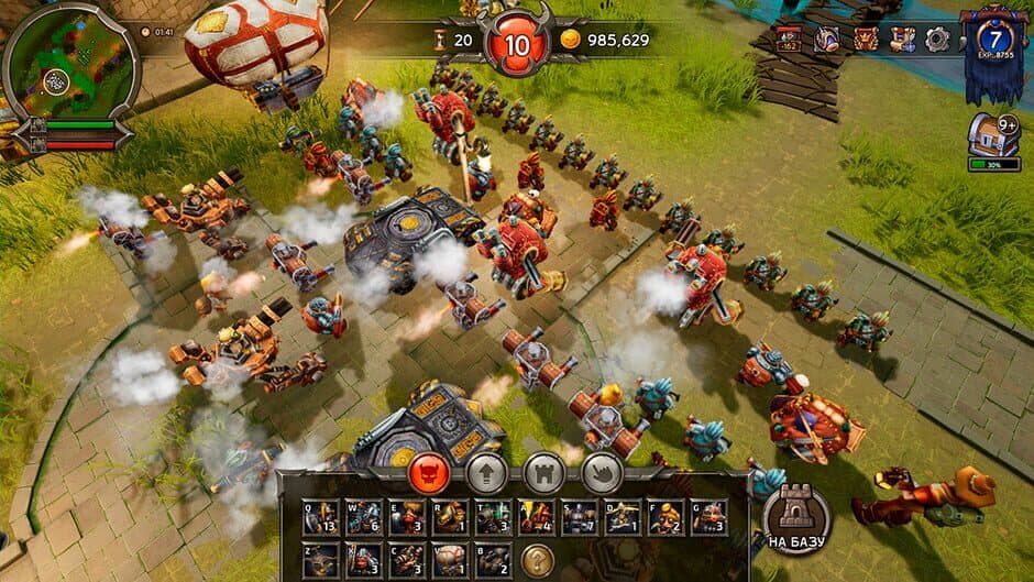 Скриншот 9 из Line Strike