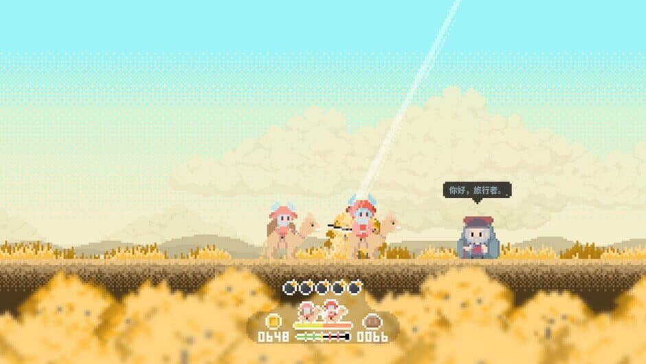 Скриншот 11 из Treasure Drifter: Nian